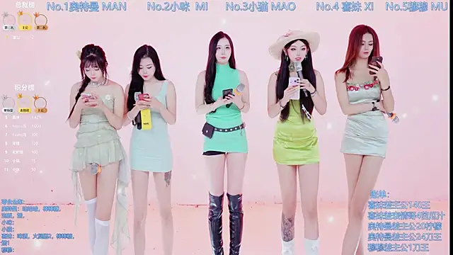 Luckygirls-339 online show from 12-20-25, 11:29