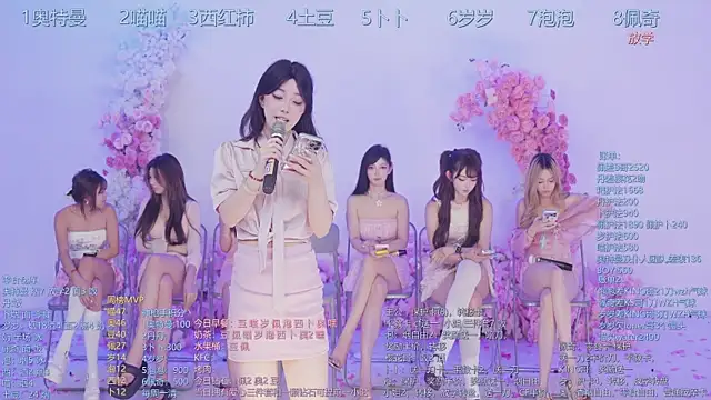 Luckygirls-339 online show from 07-07-26, 06:47