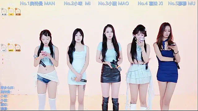 Luckygirls-339 online show from 12-17-25, 11:21