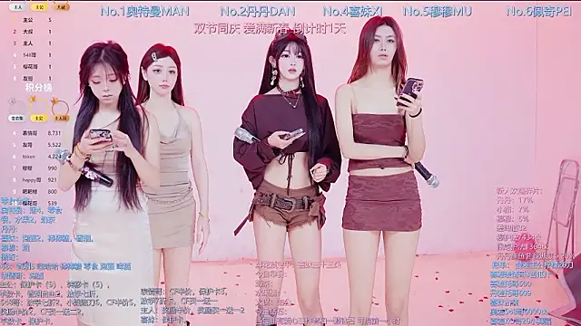 Luckygirls-339 online show from 02-12-26, 10:20