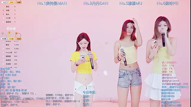 Luckygirls-339 online show from 02-23-26, 10:21