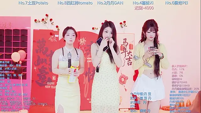 Luckygirls-339 online show from 02-21-26, 12:23