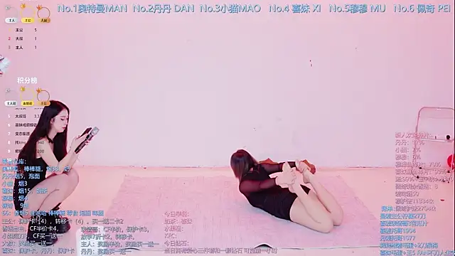 Luckygirls-339 online show from 01-17-26, 10:24