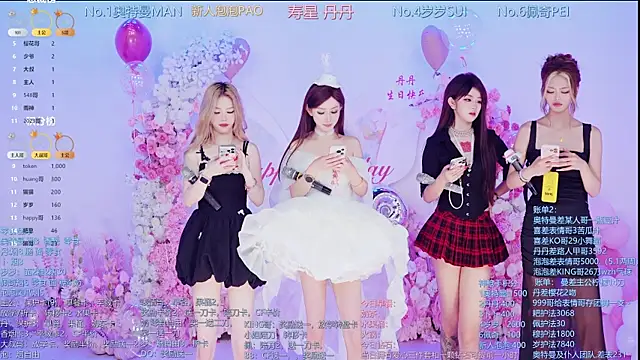 Luckygirls-339 online show from 05-12-26, 11:11
