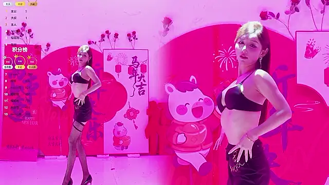 Luckygirls-339 online show from 02-20-26, 12:29