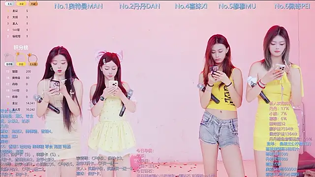 Luckygirls-339 online show from 02-11-26, 10:20