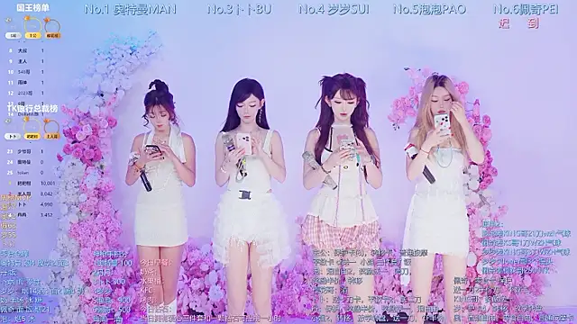 Luckygirls-339 online show from 07-10-26, 11:16