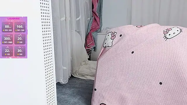  nannan  online show from 03-13-26, 03:50