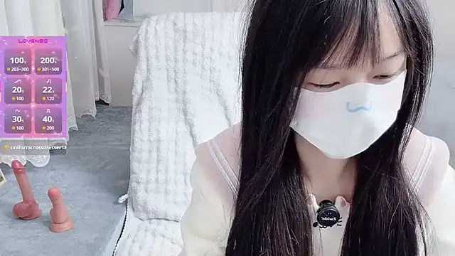  nannan  online show from 02-09-26, 02:26