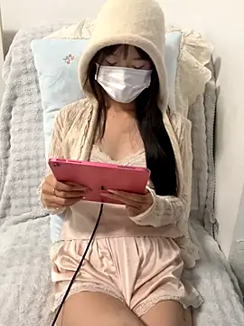 Snapshot of _nannan_ chatting on 12-17-25, 01:16 nannan online show from 12-17-25, 01:16