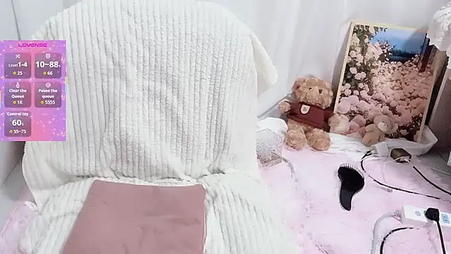  nannan  online show from 01-18-26, 03:37