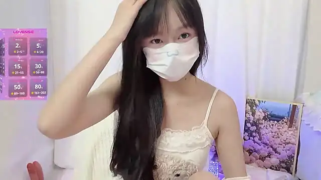 Snapshot of _nannan_ chatting on 01-14-26, 03:04 nannan online show from 01-14-26, 03:04