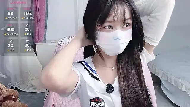  nannan  online show from 03-26-26, 06:06