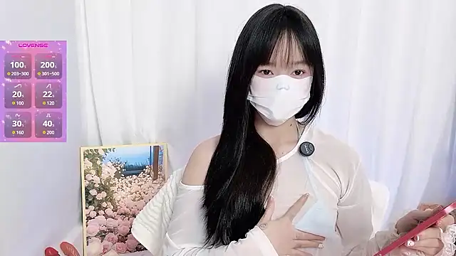 Snapshot of _nannan_ chatting on 01-13-26, 03:16 nannan online show from 01-13-26, 03:16