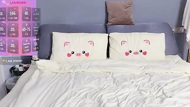  nannan  online show from 04-01-26, 03:42