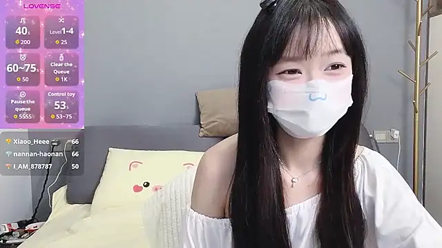  nannan  online show from 04-06-26, 06:09