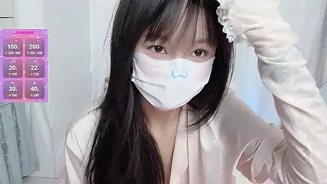 Snapshot of _nannan_ chatting on 01-12-26, 02:24 nannan online show from 01-12-26, 02:24