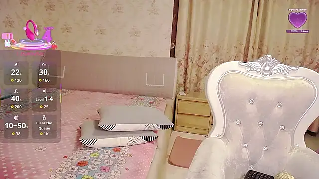 alinrongrong online show from 01-07-26, 12:21