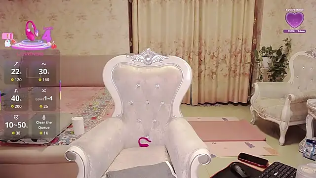 alinrongrong online show from 03-03-26, 10:28