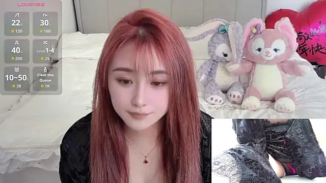 sookie888 online show from 01-07-26, 07:13