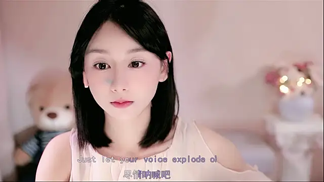 IamMeow- online show from 01-17-26, 12:53