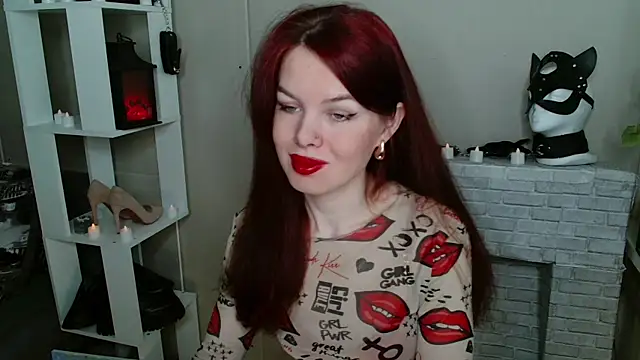 hot neighbor online show from 04-07-26, 04:47