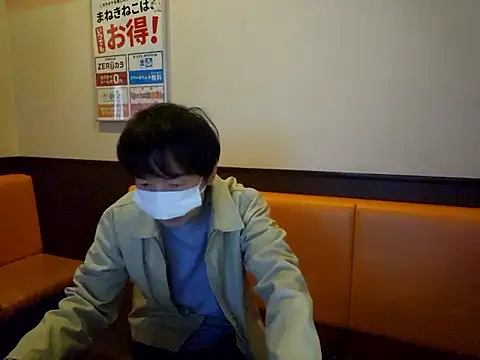 sweets danshi online show from 05-09-26, 09:23
