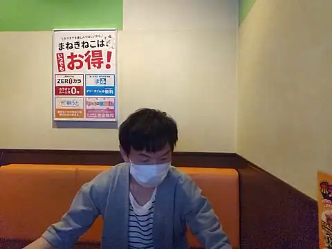 sweets danshi online show from 05-22-26, 10:46