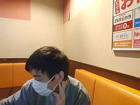 sweets danshi online show from 05-30-26, 11:05