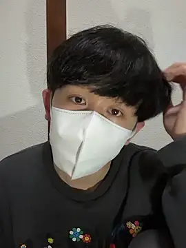 sola JP online show from 12-17-25, 12:43