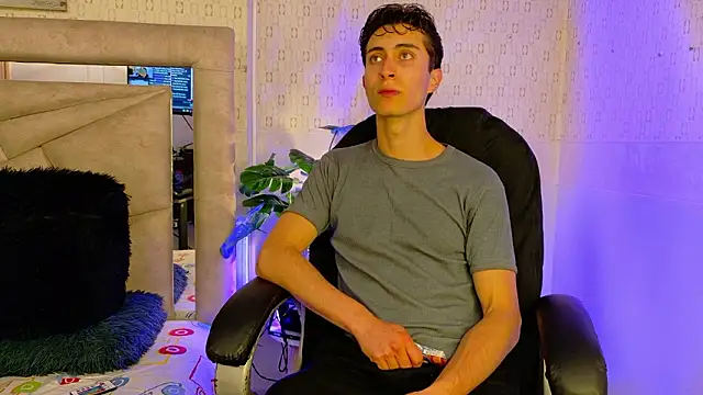 Ithan Skin online show from 02-21-26, 11:23