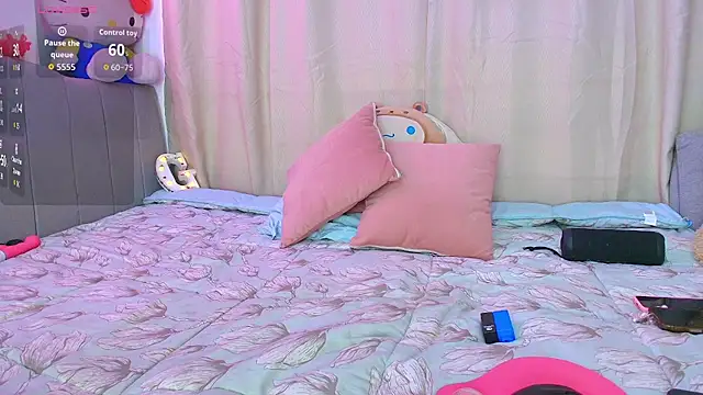 aihnoa split18 online show from 01-08-26, 02:56