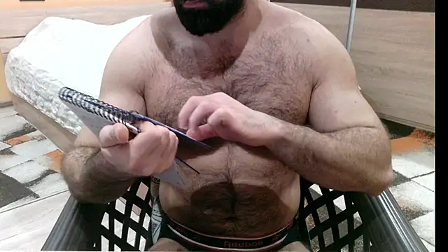 Snapshot of alieninhumanbody1 chatting on 02-11-26, 05:13 alieninhumanbody1 online show from 02-11-26, 05:13