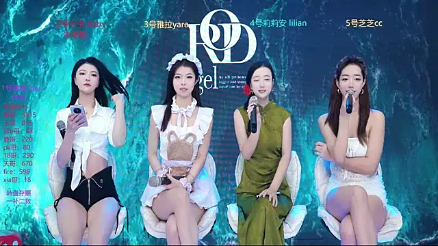 Rod--angel online show from 01-16-26, 07:12