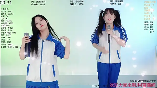 JM-111 online show from 01-11-26, 08:21