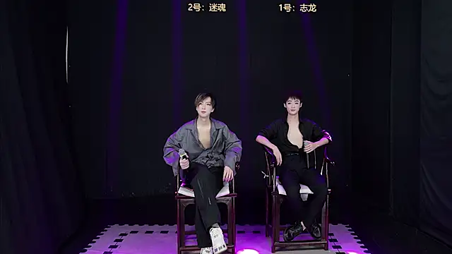 baby-000188 online show from 12-16-25, 04:44