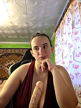 HarychaLysichka online show from 02-13-26, 02:39