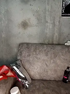 Kaoz 69  online show from 03-08-26, 08:56