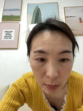 you-005 online show from 12-20-25, 02:14