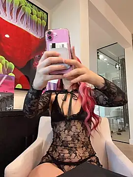 Snapshot of itscleomoon chatting on 02-27-26, 11:04 itscleomoon online show from 02-27-26, 11:04