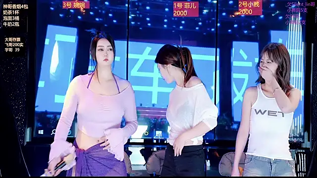 yueyutu888 online show from 01-12-26, 10:22