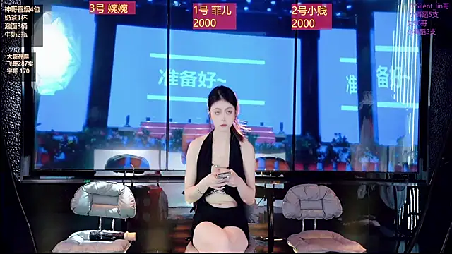 yueyutu888 online show from 01-11-26, 10:55