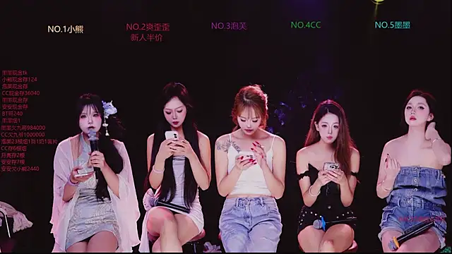 HG-520 online show from 12-21-25, 10:50