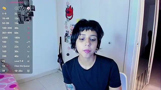 harakitty  online show from 03-13-26, 01:43