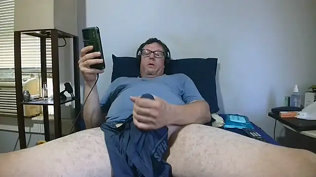 Notalwaysup online show from 07-13-26, 04:17