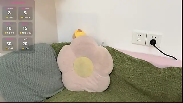 Mona-u online show from 01-07-26, 07:13