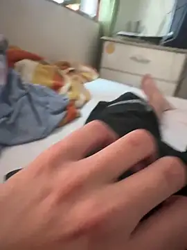 marcosvral online show from 12-20-25, 04:54