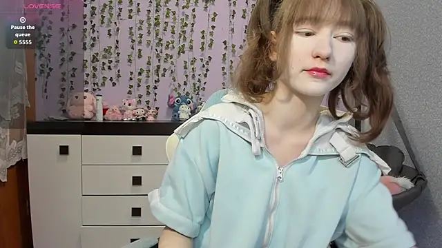 Yoonhee ki online show from 05-12-26, 01:50