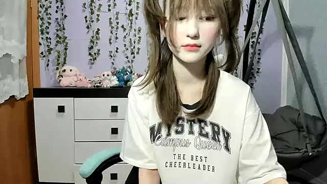 Yoonhee ki online show from 03-06-26, 09:43