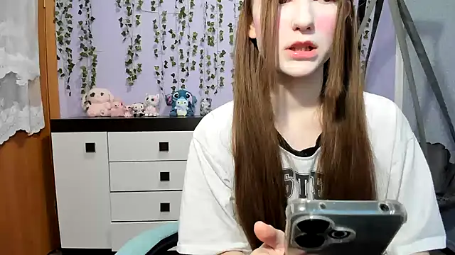 Yoonhee ki online show from 03-10-26, 02:54